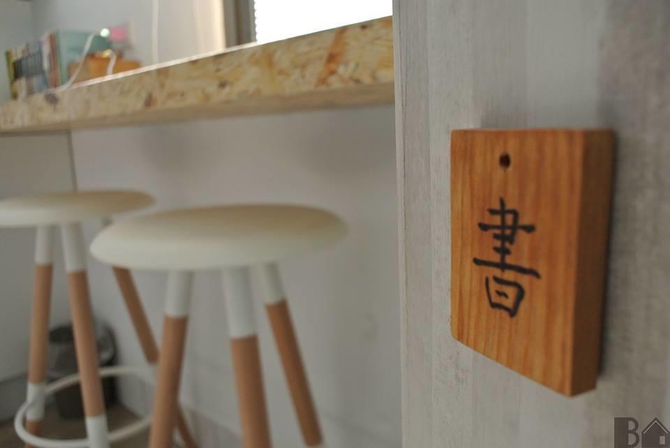 Albergue Bobooks Chiayi Exterior foto